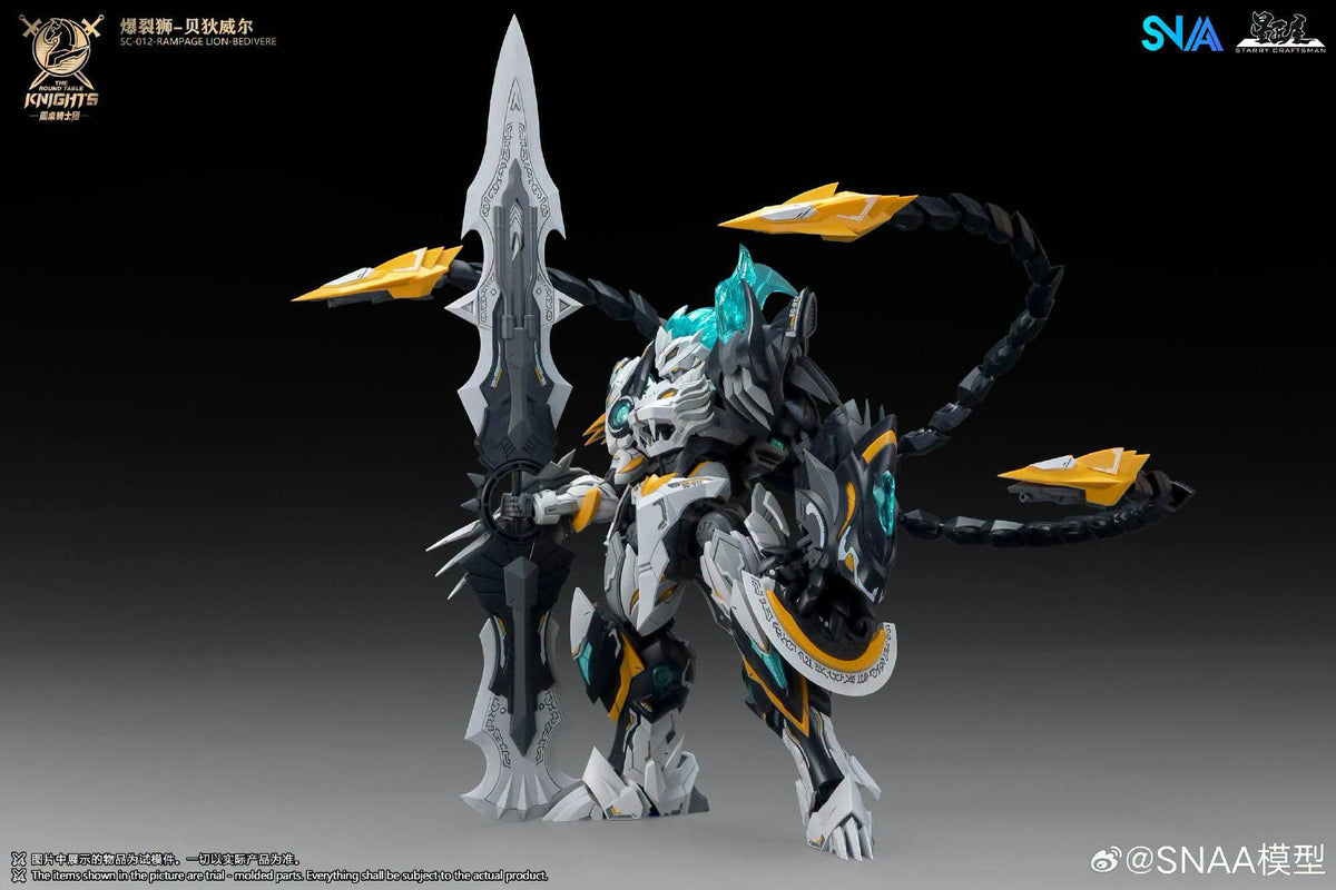 SNAA 1/144 SC-012 Rampage Lion Bedivere Round Table Knights