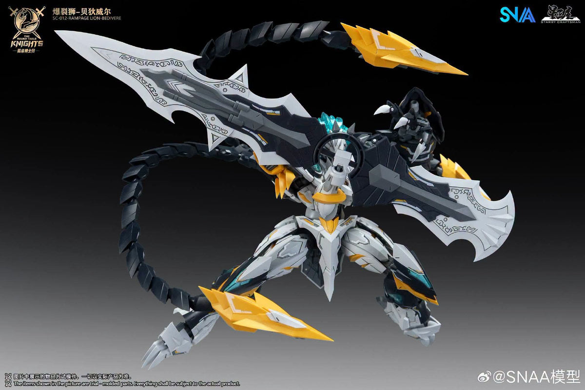 SNAA 1/144 SC-012 Rampage Lion Bedivere Round Table Knights