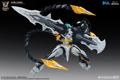 SNAA 1/144 SC-012 Rampage Lion Bedivere Round Table Knights