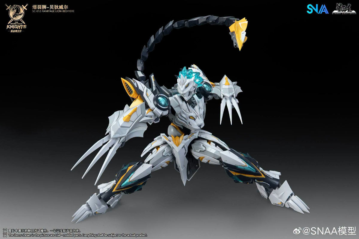 SNAA 1/144 SC-012 Rampage Lion Bedivere Round Table Knights