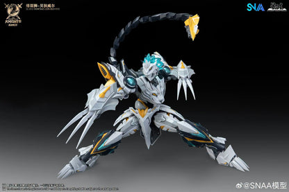 SNAA 1/144 SC-012 Rampage Lion Bedivere Round Table Knights