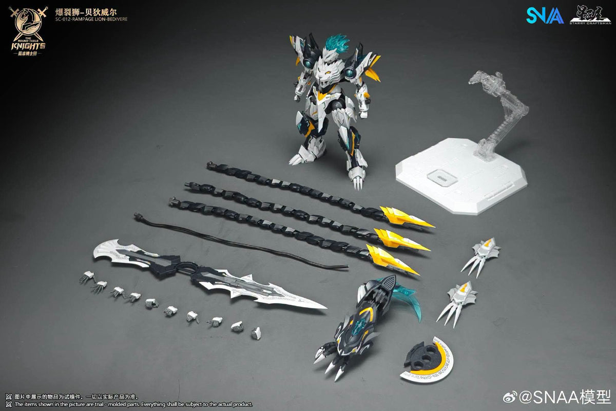 SNAA 1/144 SC-012 Rampage Lion Bedivere Round Table Knights
