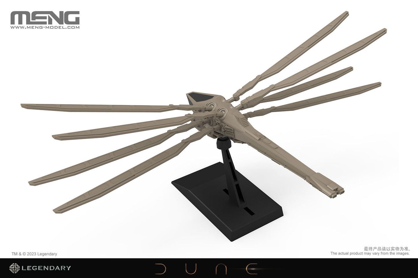 MENG MMS-006 Dune Atreides Ornithopter