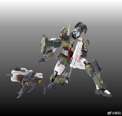 Shang Wan 1/144 Blade Hunter