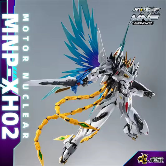 Motor Nuclear 1/100 Cao Ren