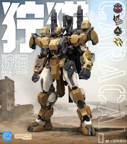 Blue Whale/Sunday Hobby 1/100 Caracal (Lynx Desert Type)