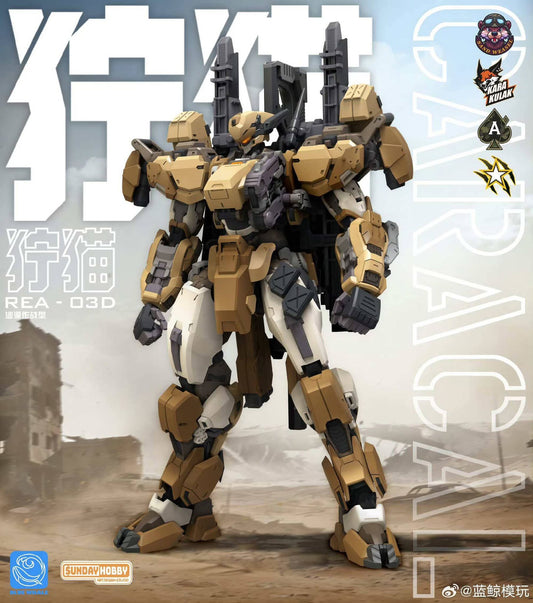 Blue Whale/Sunday Hobby 1/100 Caracal (Lynx Desert Type)