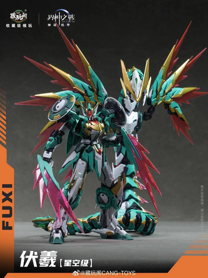 Cang Toys 1/100 Fuxi