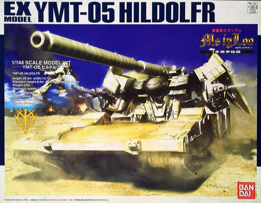 Bandai 1/144 EX34 Hildolfr