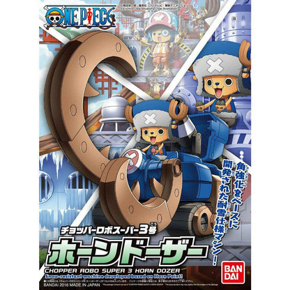 Bandai Chopper Robo Super 3 Horn Dozer