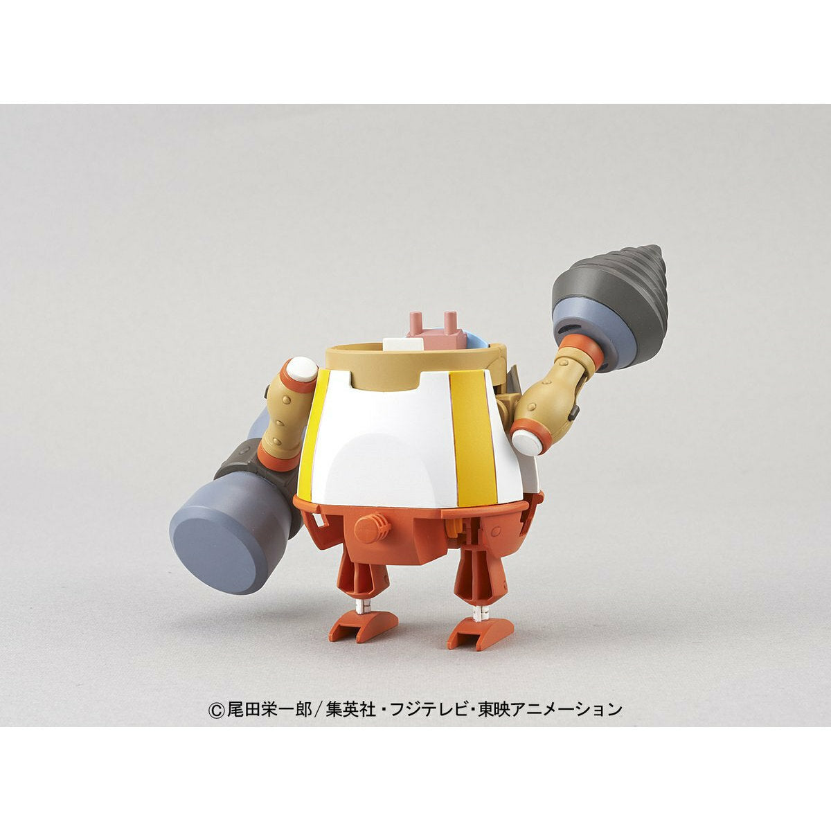 Bandai Chopper Robo Super 4 Kung Fu Tracer