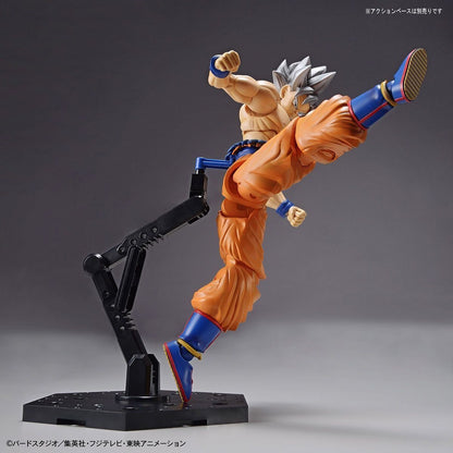 Bandai Figure-Rise Standard Son Gokou (Ultra Instinct)