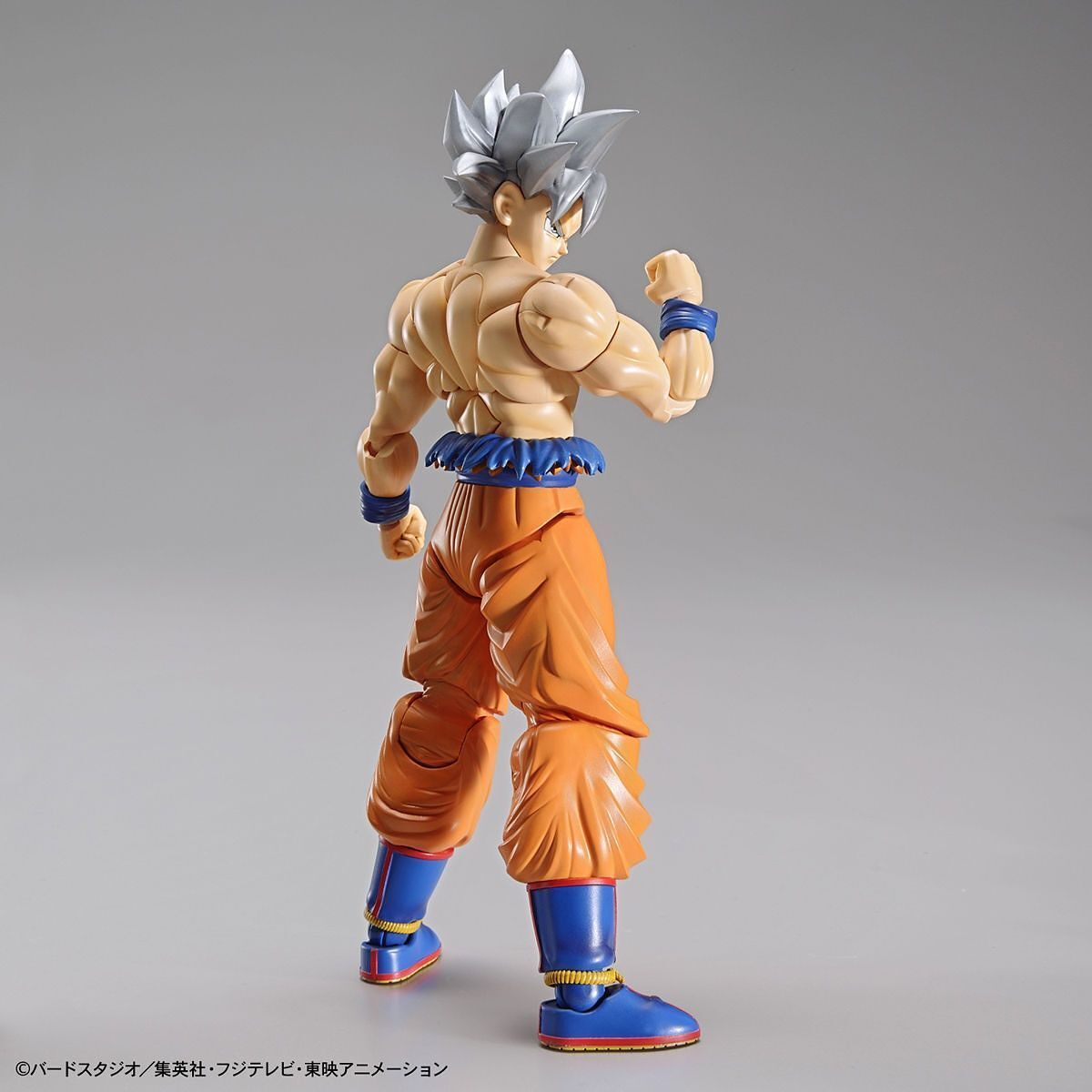 Bandai Figure-Rise Standard Son Gokou (Ultra Instinct)