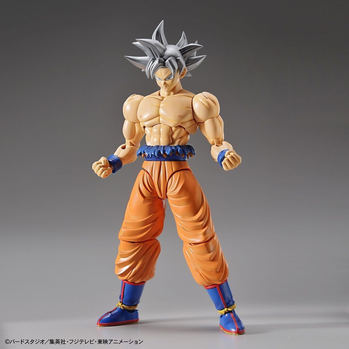 Bandai Figure-Rise Standard Son Gokou (Ultra Instinct)