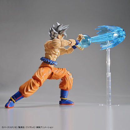 Bandai Figure-Rise Standard Son Gokou (Ultra Instinct)