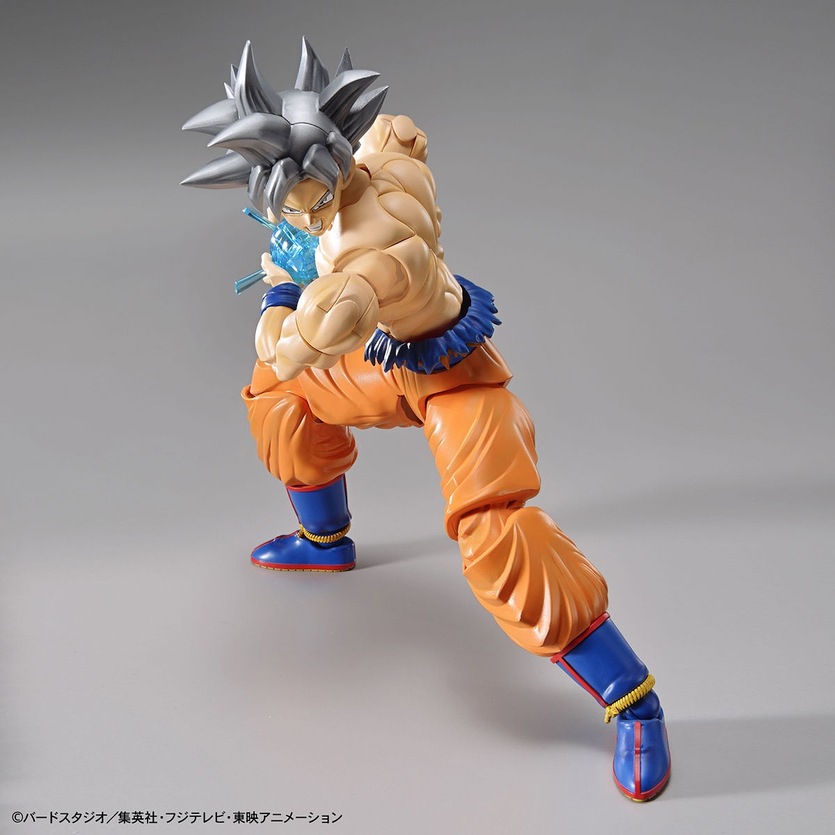 Bandai Figure-Rise Standard Son Gokou (Ultra Instinct)