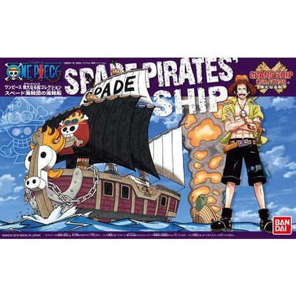 Bandai Grand Ship Collection 12 - Spade Pirates' Ship One Piece