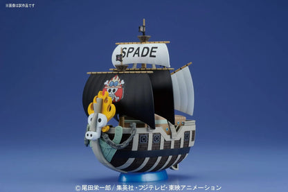 Bandai Grand Ship Collection 12 - Spade Pirates' Ship One Piece