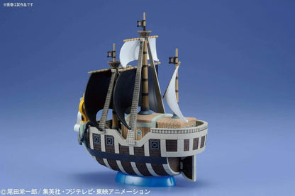 Bandai Grand Ship Collection 12 - Spade Pirates' Ship One Piece