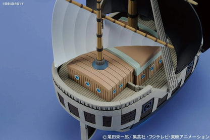 Bandai Grand Ship Collection 12 - Spade Pirates' Ship One Piece