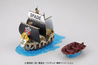 Bandai Grand Ship Collection 12 - Spade Pirates' Ship One Piece