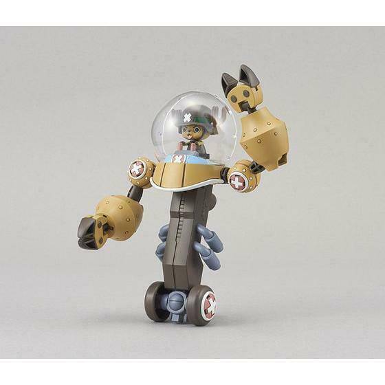 Bandai Chopper Robo Super 2 Heavy Armor