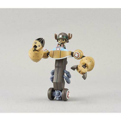 Bandai Chopper Robo Super 2 Heavy Armor