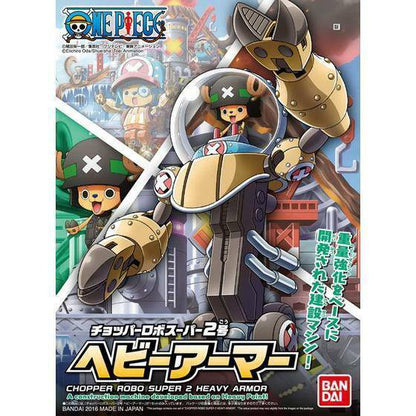 Bandai Chopper Robo Super 2 Heavy Armor