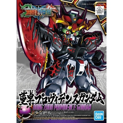 Bandai SD Sangoku Soketsuden Dong Zhuo Providence