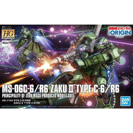 Bandai HG 1/144 Zaku IItype C-6/R6