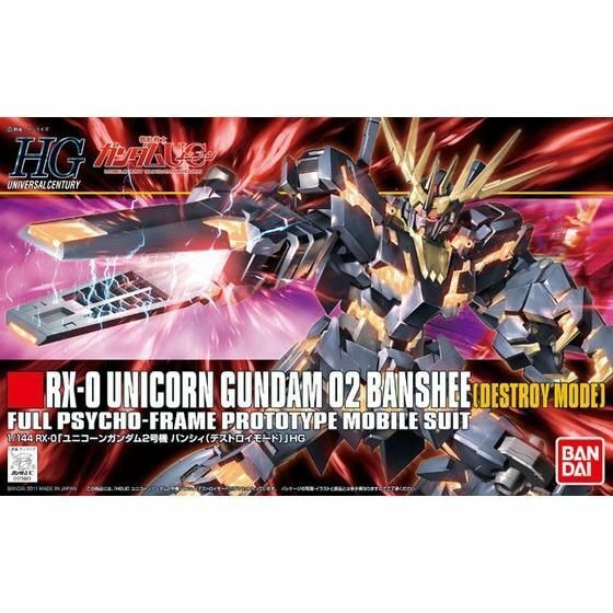 Bandai HG 1/144 Unicorn Gundam 02 Banshee