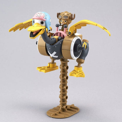 Bandai Chopper Robot No.2 - Chopper Wing