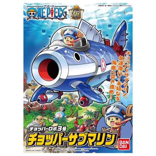 Bandai Chopper Robot No.3 - Chopper Submarine
