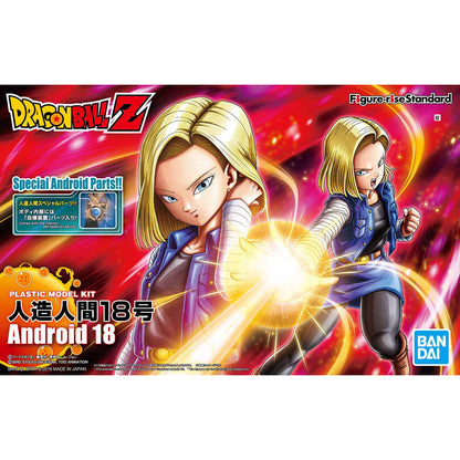 Bandai Figure-Rise Standard Android #18(Pkg Renewal)