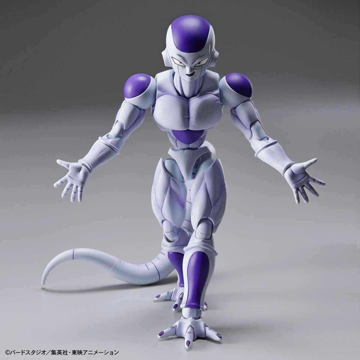 Bandai Figure-Rise Standard Final Form Frieza