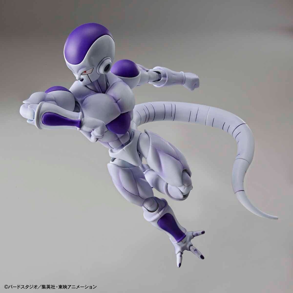 Bandai Figure-Rise Standard Final Form Frieza