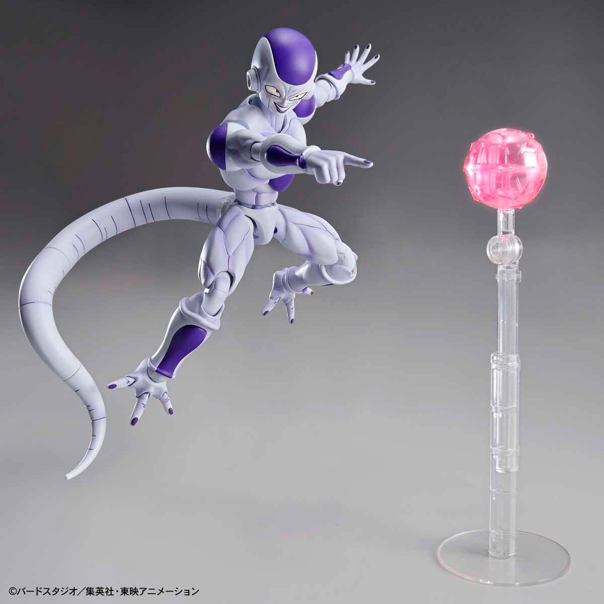 Bandai Figure-Rise Standard Final Form Frieza