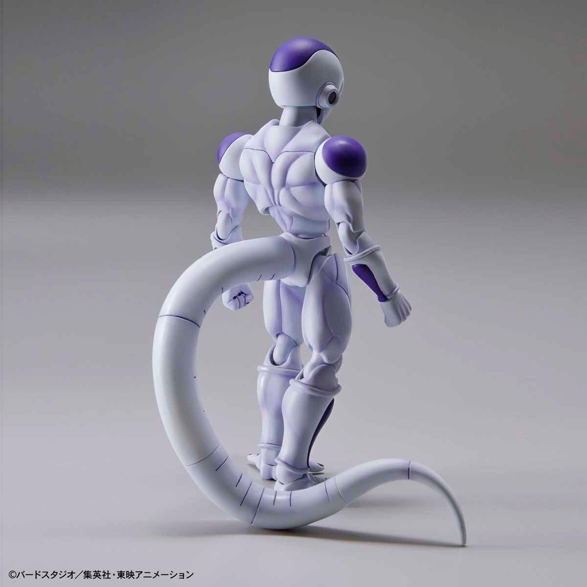 Bandai Figure-Rise Standard Final Form Frieza