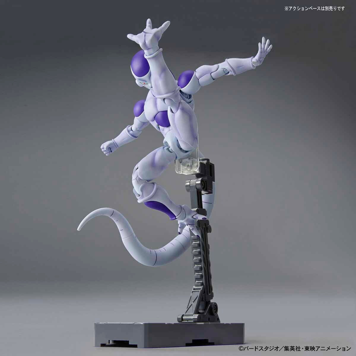 Bandai Figure-Rise Standard Final Form Frieza