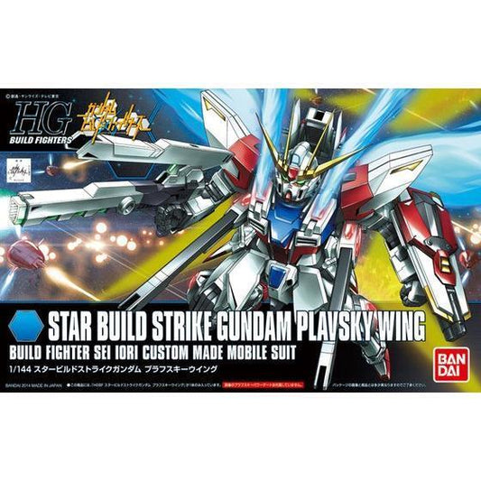 Bandai HG 1/144 HGBF Star Build Strike Gundam Plavsky Wing