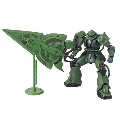 Bandai HG bd:R1/144 Mass-Produced Zeonic Sword