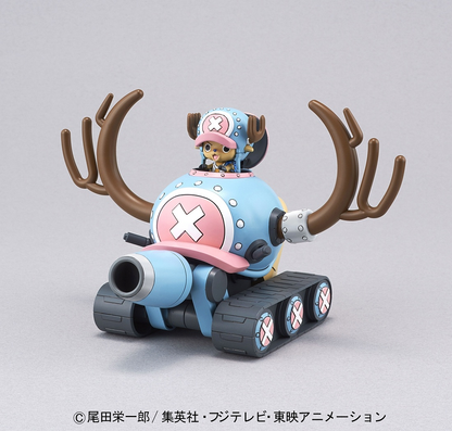 Bandai Chopper Robot No.1 - Chopper Tank