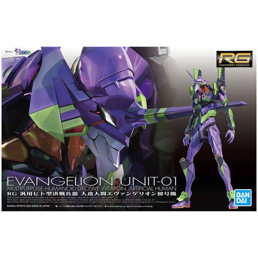RG Multipurpose Humanoid Decisive Weapon Artificial Human Evangelion Unit-01