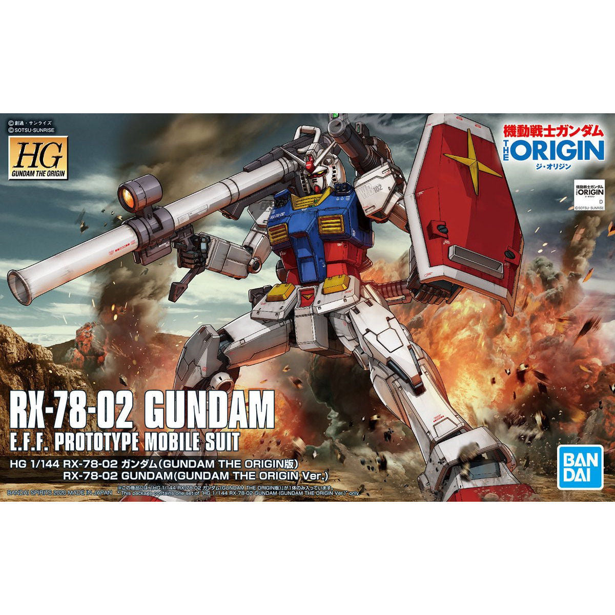 Bandai HG 1/144 RX-78-2 The Origin Version