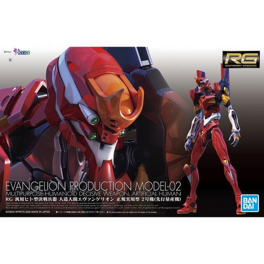RG Multipurpose Humanoid Decisive Weapon Artificial Human Evangelion Model-02