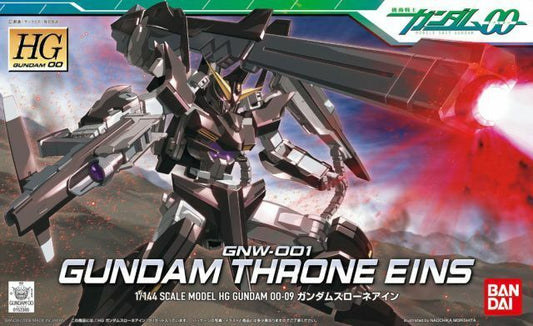 Bandai HG 1/144 Gundam Throne Ein
