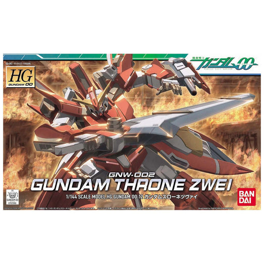 Bandai HG 1/144 Gundam Throne Zwei