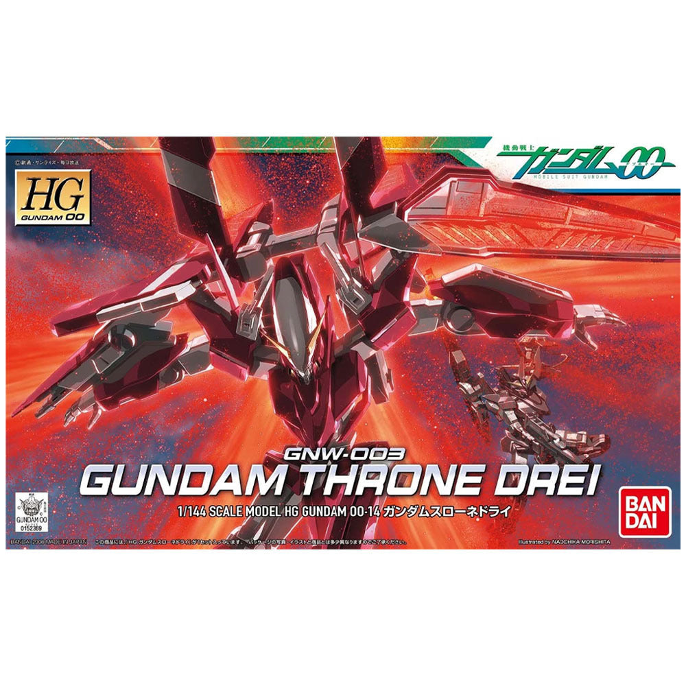 Bandai HG 1/144 Gundam Throne Drei