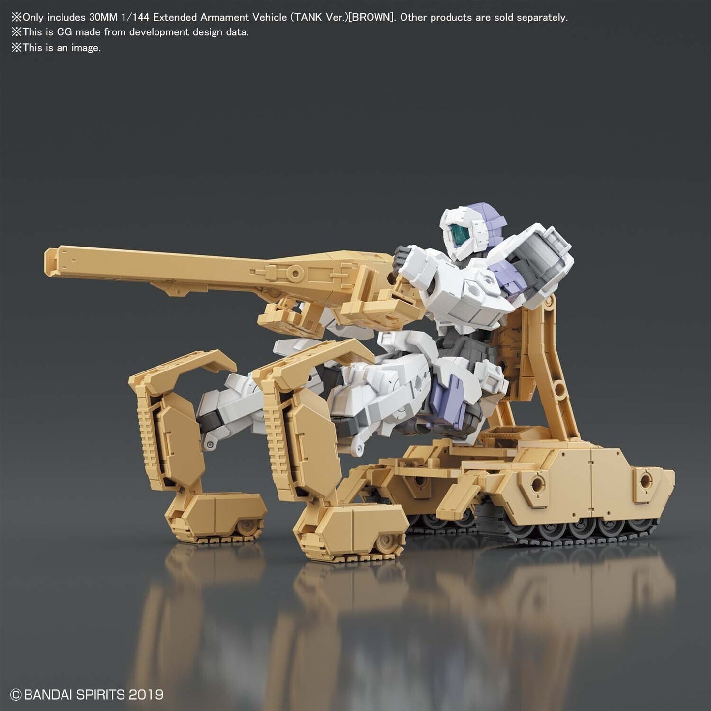 Bandai 30MM 1/144 Extended Armament Vehicle (Tank Ver.)[Brown]
