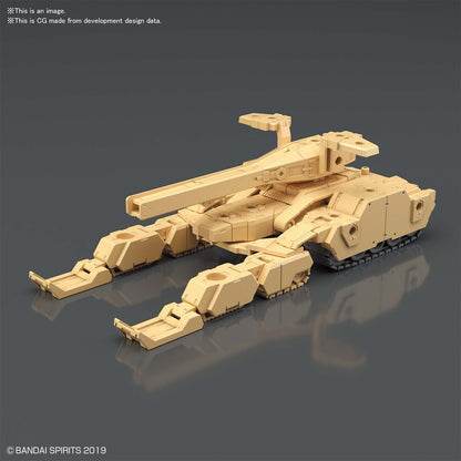 Bandai 30MM 1/144 Extended Armament Vehicle (Tank Ver.)[Brown]